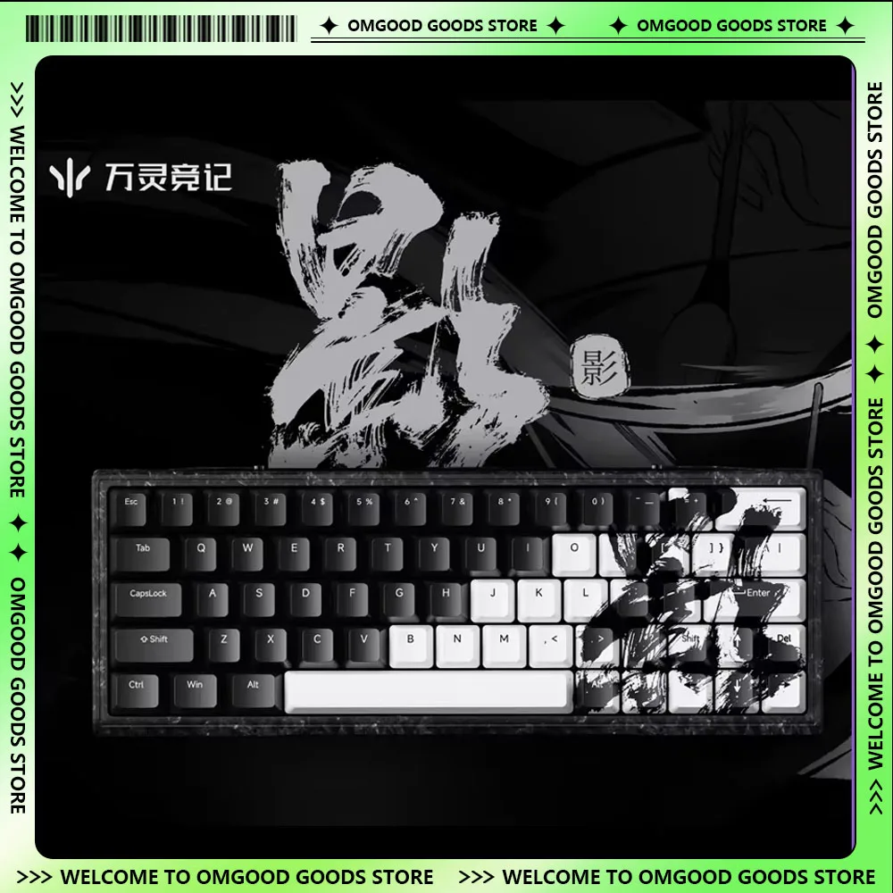 Wanlingying63 Carbon Fiber PC Gasket CNC Bluetooth Wireless Mechanical Keyboard Low Delay Ergonomic Gaming Accessories E-sports