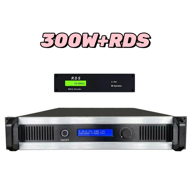 RDS With 300 Watts 300w Fm Transmitter Broadcasting Equipment