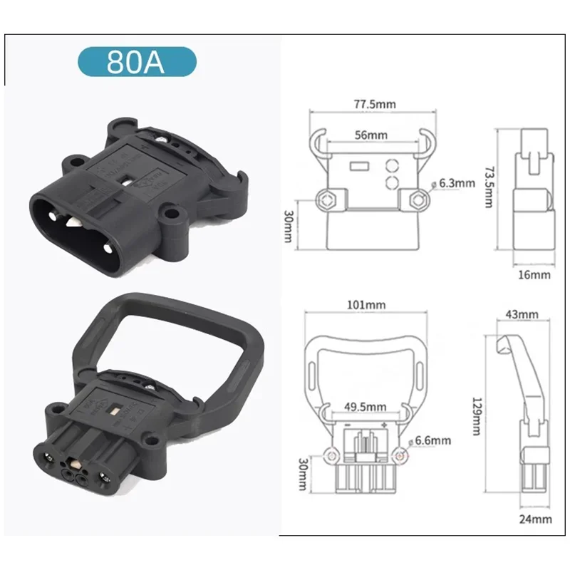 REMA 80/160/320Amp grande batteria corrente connettore carrello elevatore alimentazione spina rapida DC12V 24V 48V 72V veicoli elettrici ricarica