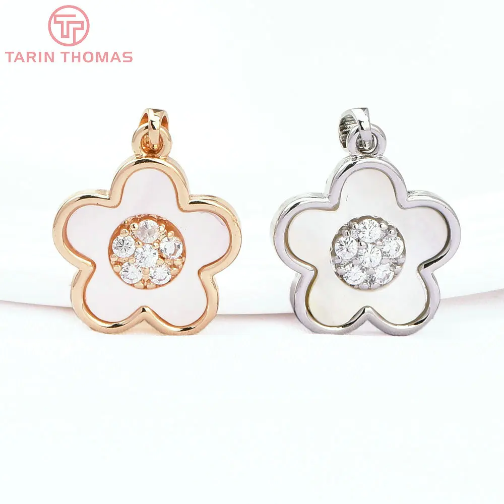 (8602) 2PCS 24K Gold Color Brass with Shell Heart Square Oval Charm Pendants for  Jewelry Making Findings Accessories Wholesales