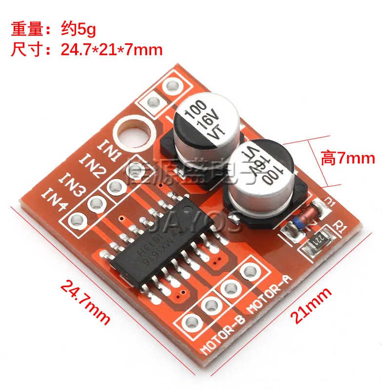 2-Channel DC motor drive module forward and reverse PWM speed regulation double H-bridge stepper motor mini L298N