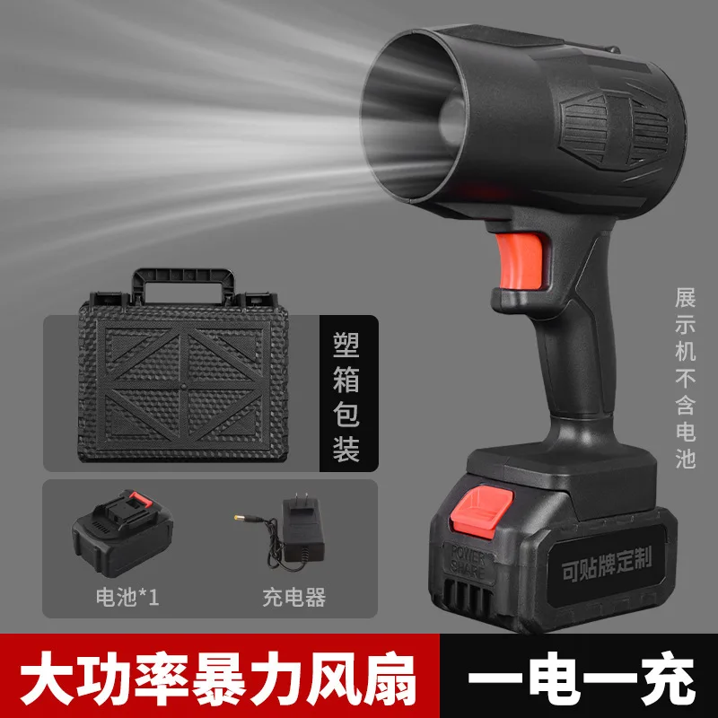 توربينات كهربائية عالية الطاقة من الدرجة الصناعية مقاومة للاهتراء والصرف الصحي/منفاخ منزلي (الغبار/الأوراق/الثلج) ليثيوم أيون #3