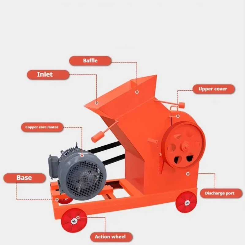 Mobile Hammer Crush…