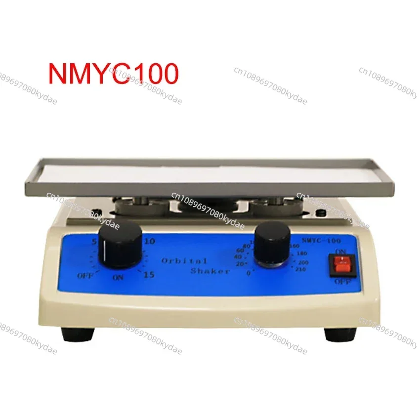 

110/220V Laboratory Rotary Oscillator RPR Mixer Lab Orbital Rotator Shaker Orbital Oscillator 210RPM Adjustable Speed Oscillator