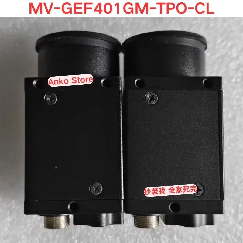 Second-hand test OK  MV-GEF401GM-TPO-CL Industrial Camera