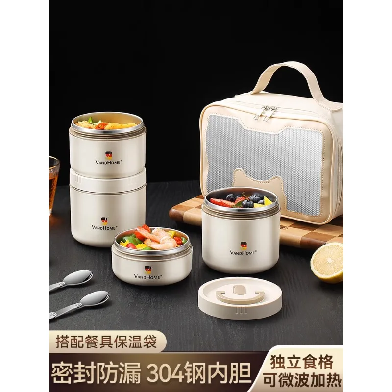 Insulated lunch box office workers can microwave heating lunch box bowl with lid student portable long insulated rice bucket.