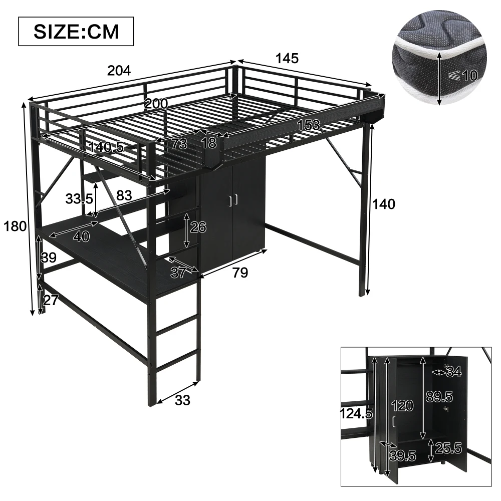 PINGGO Eisen-Hochbett mit Schreibtisch, Doppelstauraum, Kleiderschrank, Eisen-MDF, Schwarz, 140x200cm, ohne Matratze – Detail 7