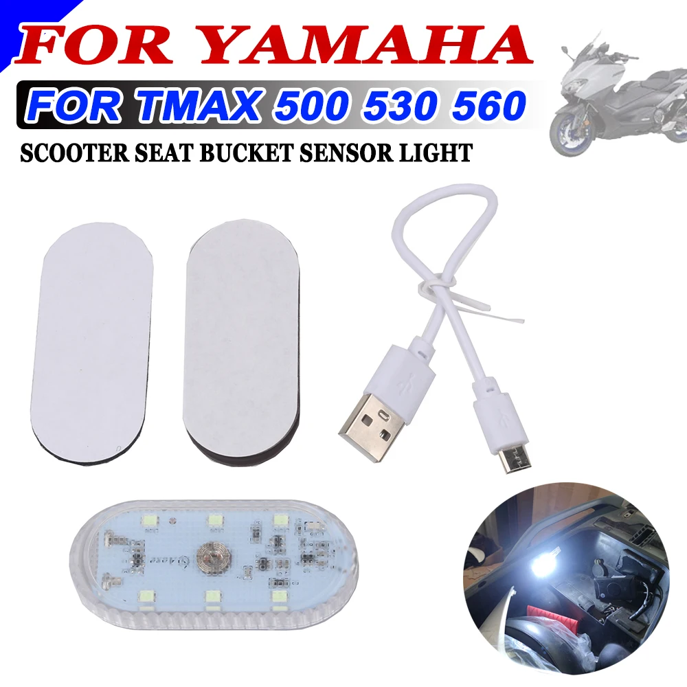 For YAMAHA TMAX 500 530 560 Motorcycle Accessories TMAX530 TMAX530 TMAX560 LED Touch Switch Light Scooter Bucket Night Light