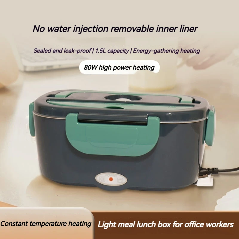 

Home Electric Heating Lunch Box Car-mounted No-water Insulation Heating Student Bento Box Hot Rice Hot Dishes Water-free Heating