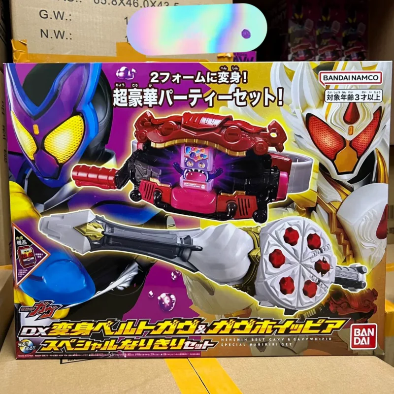 Genuine Bandai Dx Kamen Rider Gavv King Of Cake Whipir Primary Reinforcement Accessories Busheli Anime Model Toys Creative Gifts