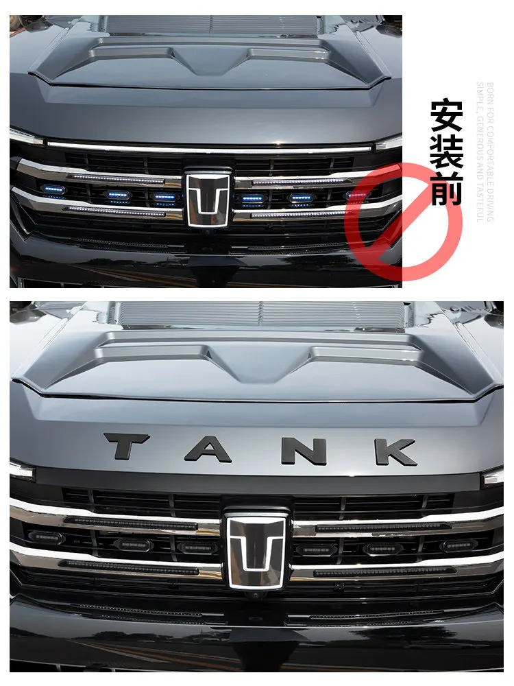 Suitable for tank 400Hi4t/z front hood letter label, rear spare tire special modification decoration set, accessory appearance