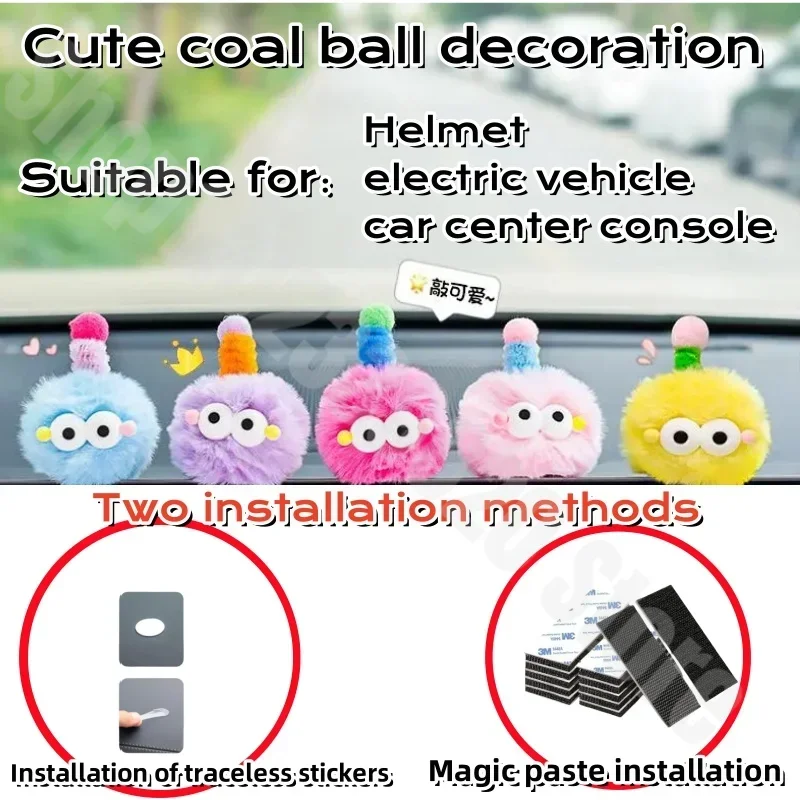 Cute  Plush Coal Ball Electric Scooter Motorcycle Helmet Decoration Car Center Console Moto Accessories Cute Doll Decoration