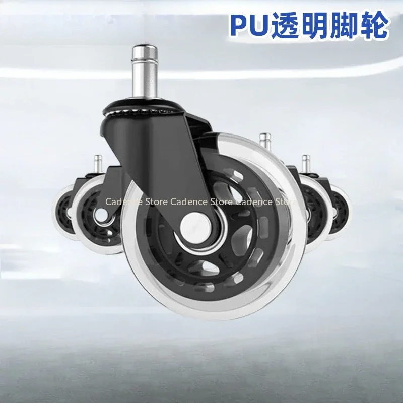 5PCS 2.5/3" Universal Mute Wheel Office Chair Caster Replacement 60KG Casters Rubber Soft Safe Roller