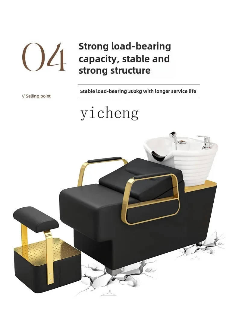 FF  deep ceramic basin shop shampoo bed haircut special semi-reclining quick hot water heater integrated hair salon hair salon