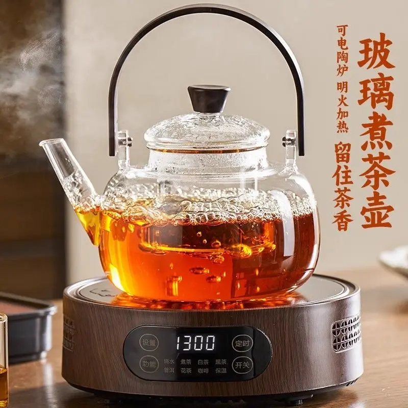 Kettle Electric Pottery Stove Heating Filter Glass Steaming Teapot Tea Cooker Flower Tea Pot Flat Bamboo Lifting Beam Pot