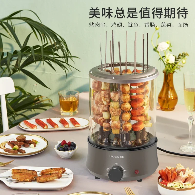Kebab electromechanical barbecue stove automatic rotating barbecue machine stove electric stove forno eletrico