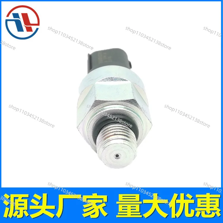 Manufacturers wholesale SG excavator parts SK200-8 new low-voltage sensor sensor YN52S00102P1.