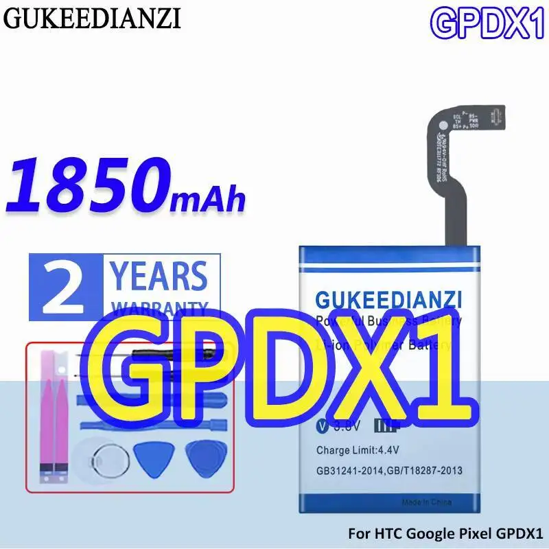 

Mobile Phone Battery For Htc Google Pixel Fold GPDX1 Foldable Reliable Power 1850Mah