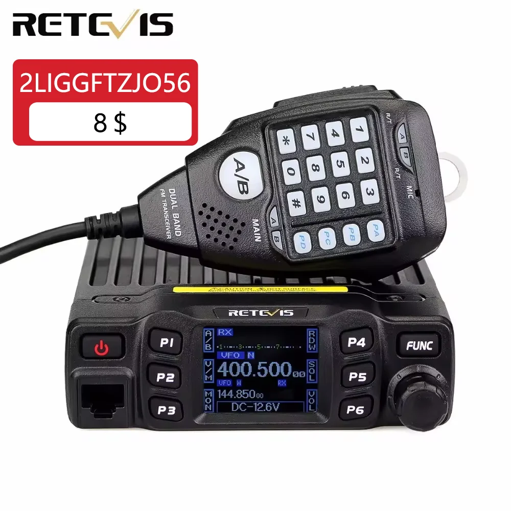 RETEVIS RT95 Car Radio with Screen Ham Car Mobile Radio Station Autoradio Two-way Radio 25W VHF UHF CHIRP Anytone Base Station