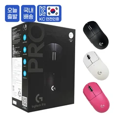 로지텍 지슈라2C 무선 게이밍 마우스 지프로 슈퍼라이트2C G PRO X SUPERLIGHT2C 병행