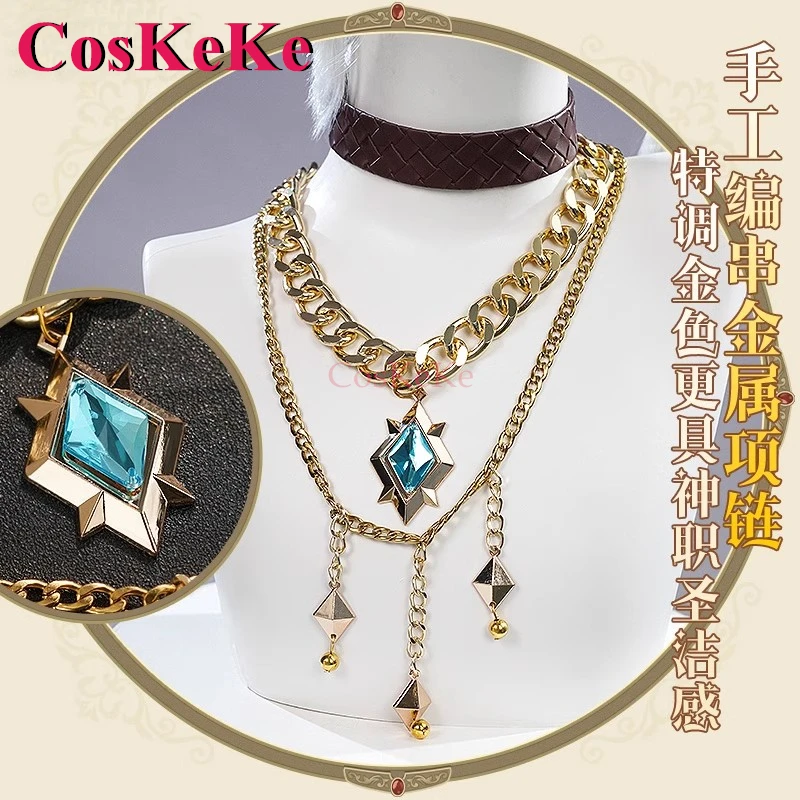 CosKeKe Seer/Eli Clark Gioco Cosplay Identity V Costume Bianco Splendido ed elegante Uniformi da combattimento Attività Gioco di ruolo per feste Abbigliamento