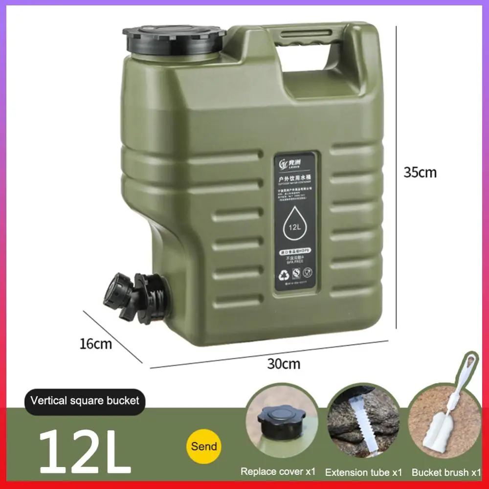 

Портативный контейнер для воды объемом 3,2 галлона/12 л, кувшин для воды, идеально герметичный, для кемпинга, походов и экстренного хранения