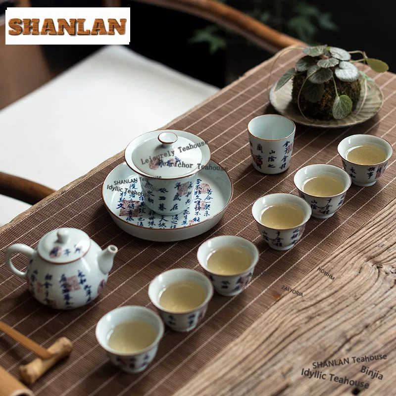 HOYIHM 150ml Blue And White Poetic Prose Gaiwan Boutique Tea Tureen Tea Bowl With Lid Kit Tea Making Cover Bowl Kung Fu Tea Set