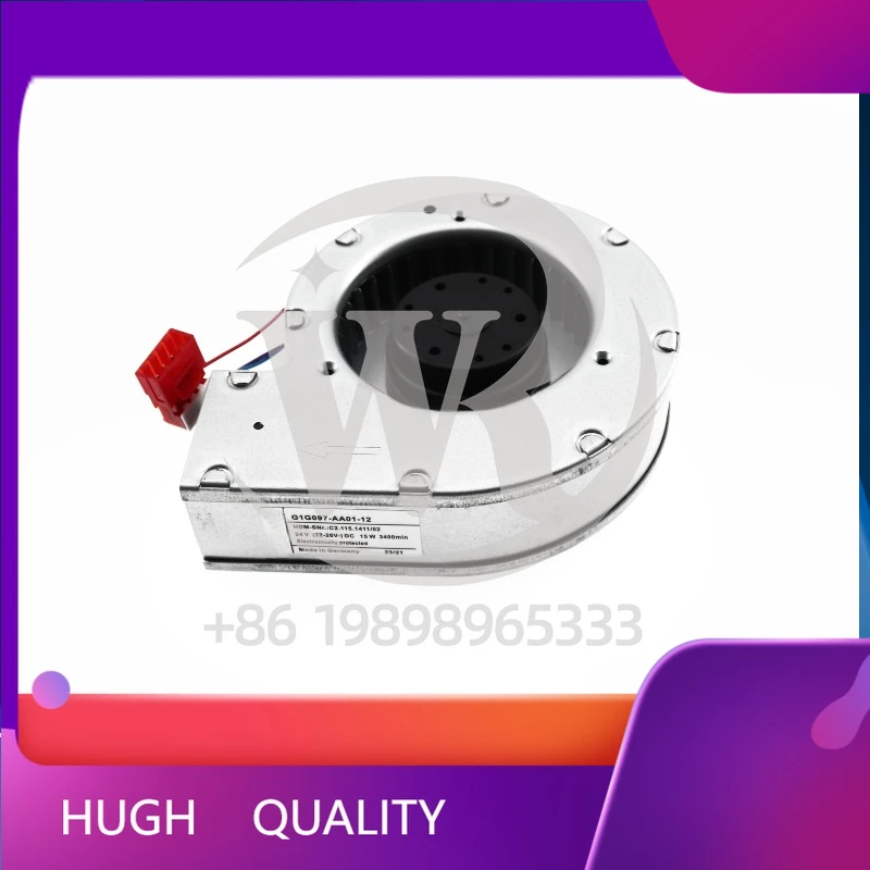 

G1G097-AA01-12 Треугольный вентилятор-направляющая для бумаги Heidelberg CD102 C2.115.1411, запчасти Heidelberg