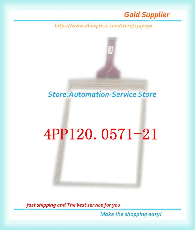 

New Touch Screen Glass Panel Use For 4PP120.0571-21
