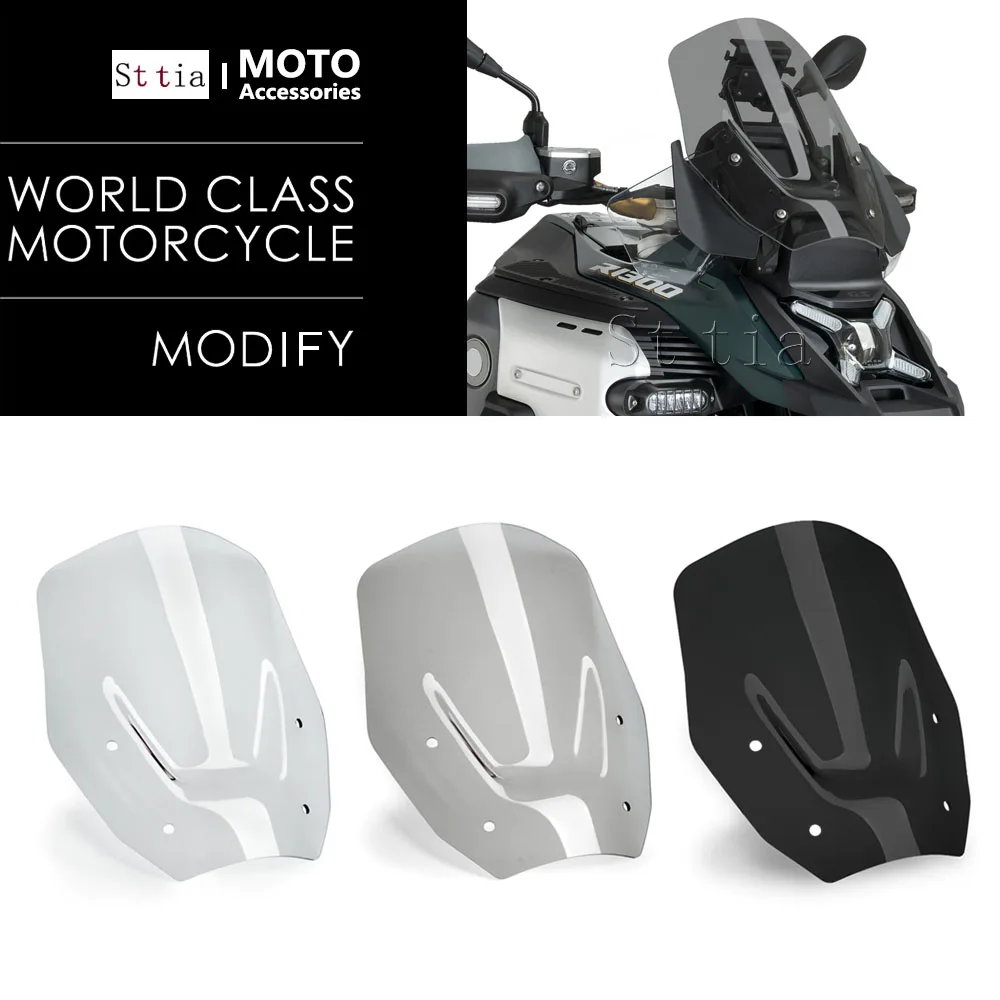 

Переднее лобовое стекло мотоцикла для BMW R1300 GS R1300GS R1300 GS 2023-2025, новые ветровые дефлекторы R 1300GS, аксессуары, передний спойлер