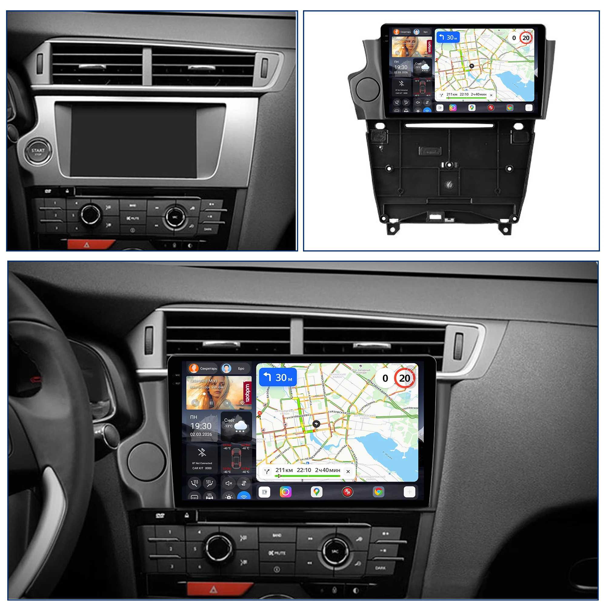 Redpower Katana 120W X 6CH Android Car Radio Player Screen for Citroen DS4 DS5 DS6 DS 5LS 2014 - 2017 CarPlay Bluetooth Hi-Fi