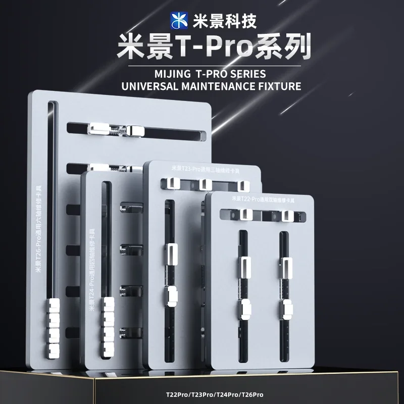 Nowy Mijing T22 pro/T23max/T26 materiał ze stopu aluminium płyta główna oprawa do telefonu komórkowego/Pad PC Chip procesora PCB lutowania naprawy