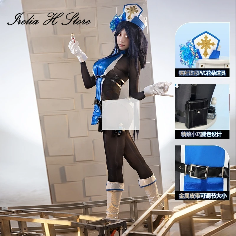 

Irelia H Anime NI cos KKE：The Goddess of Victory SSR Role Maiden Cosplay Maiden Sexy PU Ice Rose Jumpsuit Halloween Costumes