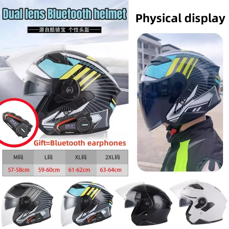 KUQIBAO Motorcycle Bluetooth Helmet Electric Car Half Helmet Double Lens Helmet All Seasonal Breathable Sun Protection