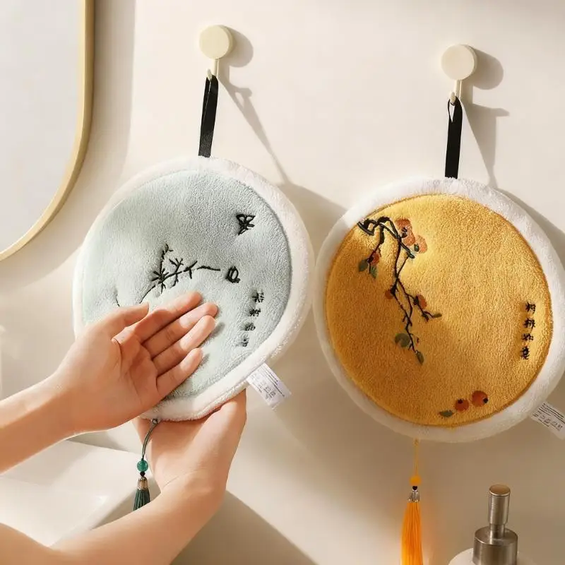 Asciugapiatti Cucina Coralli Tessuto Pile Assorbente A Rapida Asciugatura Con Nappe Ornamentali