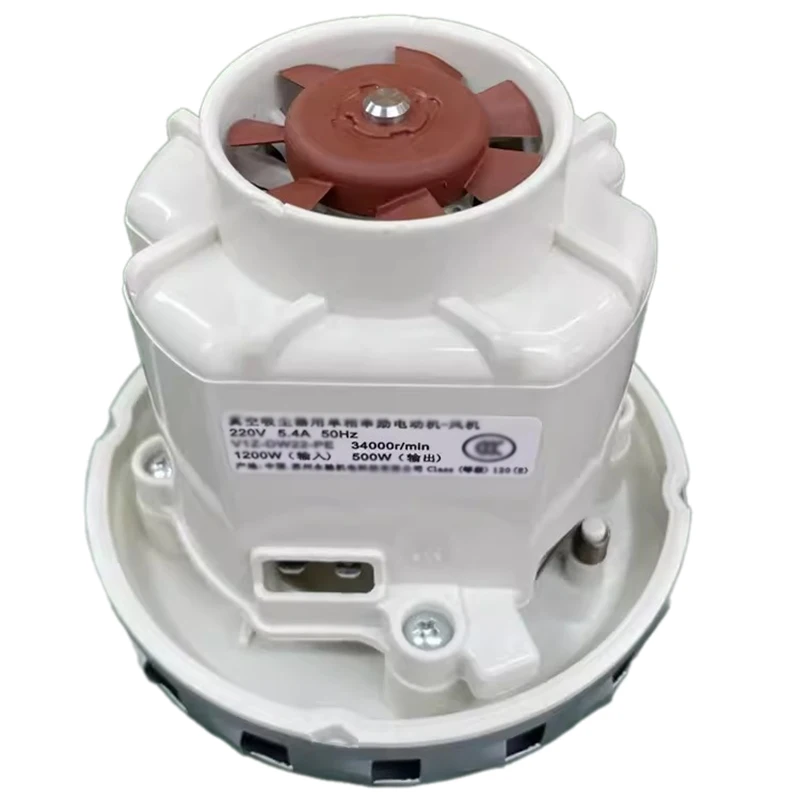 Universal replacement motor for FESTOOL CTL26E/CTL36E dust collector