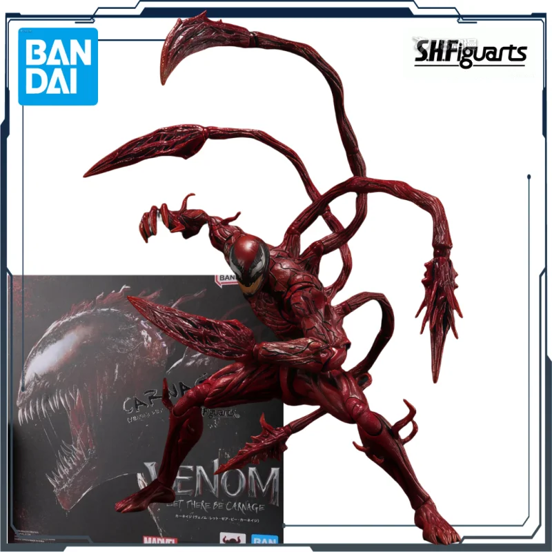 

WandaiSHF American Series Massacre (start of Poison 2 Massacre) Animation Action Doll Hand-made Toy Collection Model Accessories