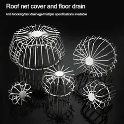 Roof Gutter Guard Filters Useful Down Pipe Gutter Balloon Guard Strainer Protection Net Cover Downspout Stops Blockage Leaf Mesh