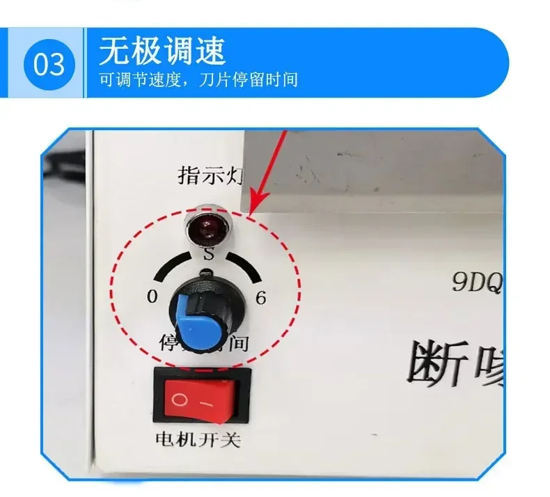 220V Automatic Chicken Beak Cutter Cut Chicken Mouth Machine Mouth Removing Machine For Poultry Hen Chick Farm Animal