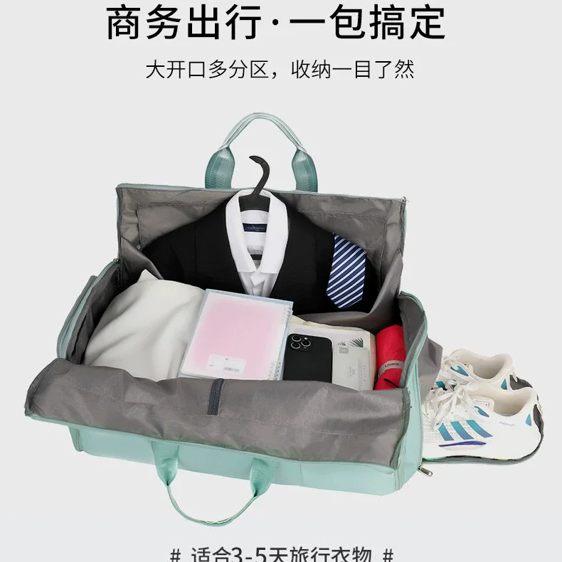 

Новая портативная высококачественная сумка для костюма большой вместимости, дорожная сумка, складная сумка для хранения одежды, дорожная сумка
