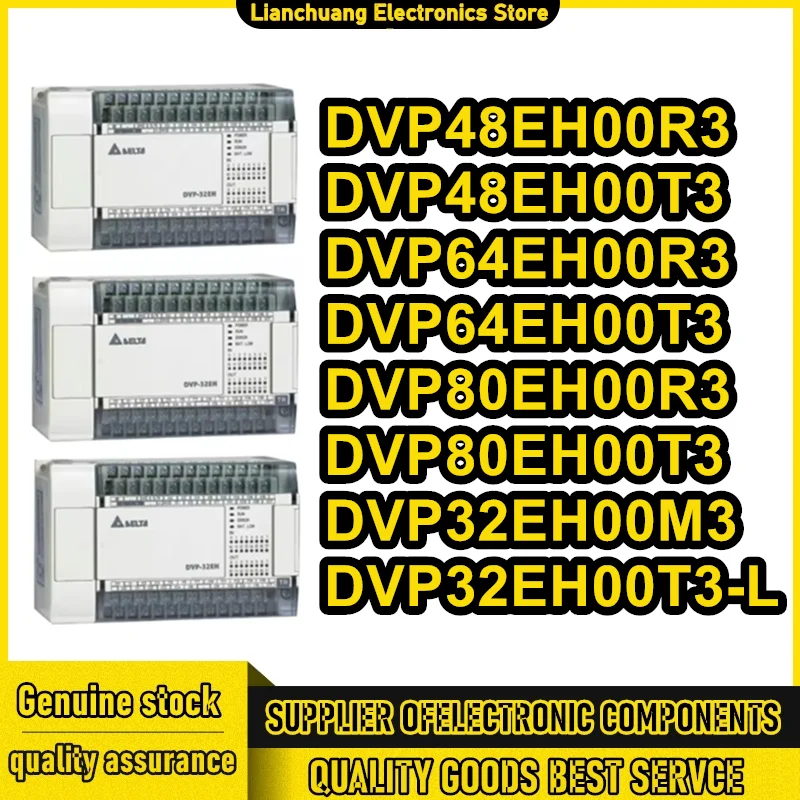 

DVP48EH00R3 DVP48EH00T3 DVP64EH00R3 DVP64EH00T3 DVP80EH00R3 DVP80EH00T3 DVP32EH00M3 DVP32EH00T3-L