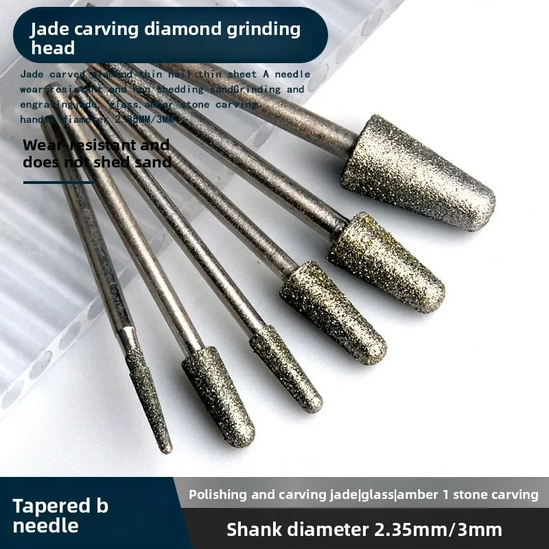 B‑Shape Conical Diamond Grinding Burr Bit / Jade Engraving Chamfer Tool / Ceramic Hole Expanding Wheel 2.35mm / 3mm Shank