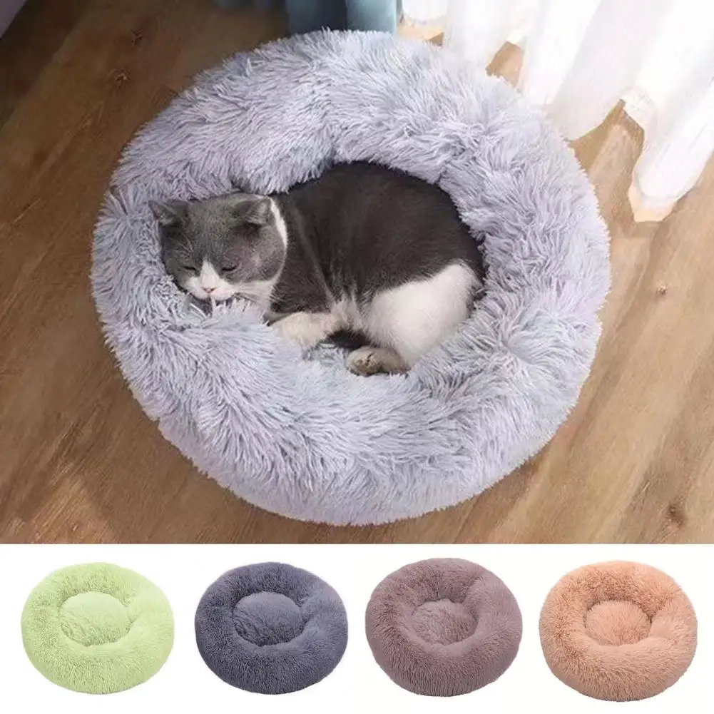 

Round Pet Bed Cozy Fluffy Donut Pet Bed for Small Dogs Cats Anti-anxiety Plush Cuddler Cushion Soft Washable Puppy for Medium