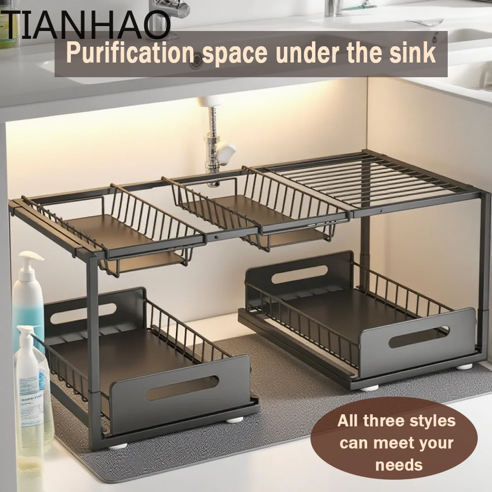 Double layered storage rack under sink - adjustable sliding rail with wire sliding pull, can store more things and save space