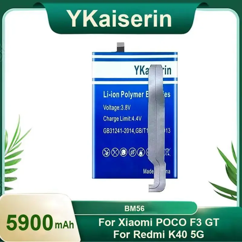 

YKaiserin BM56 5900mAh Battery for Xiaomi POCO F3 GT for Redmi K40 5G Batterie Bateria + Trac Code Free Tools