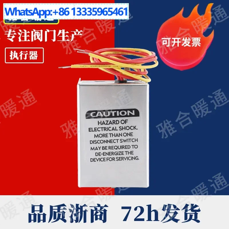 

40003916-026 Actuator