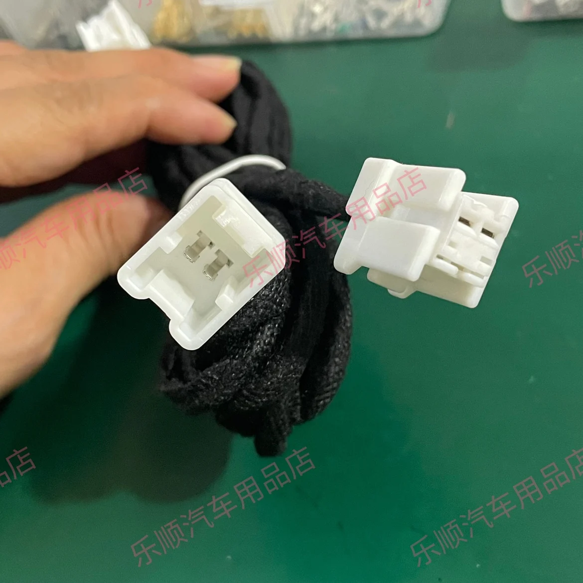 Nissan Infiniti Non Destructive Installation Rear Door Horn Cable Connection Plug Original Car Non Destructive Pairing