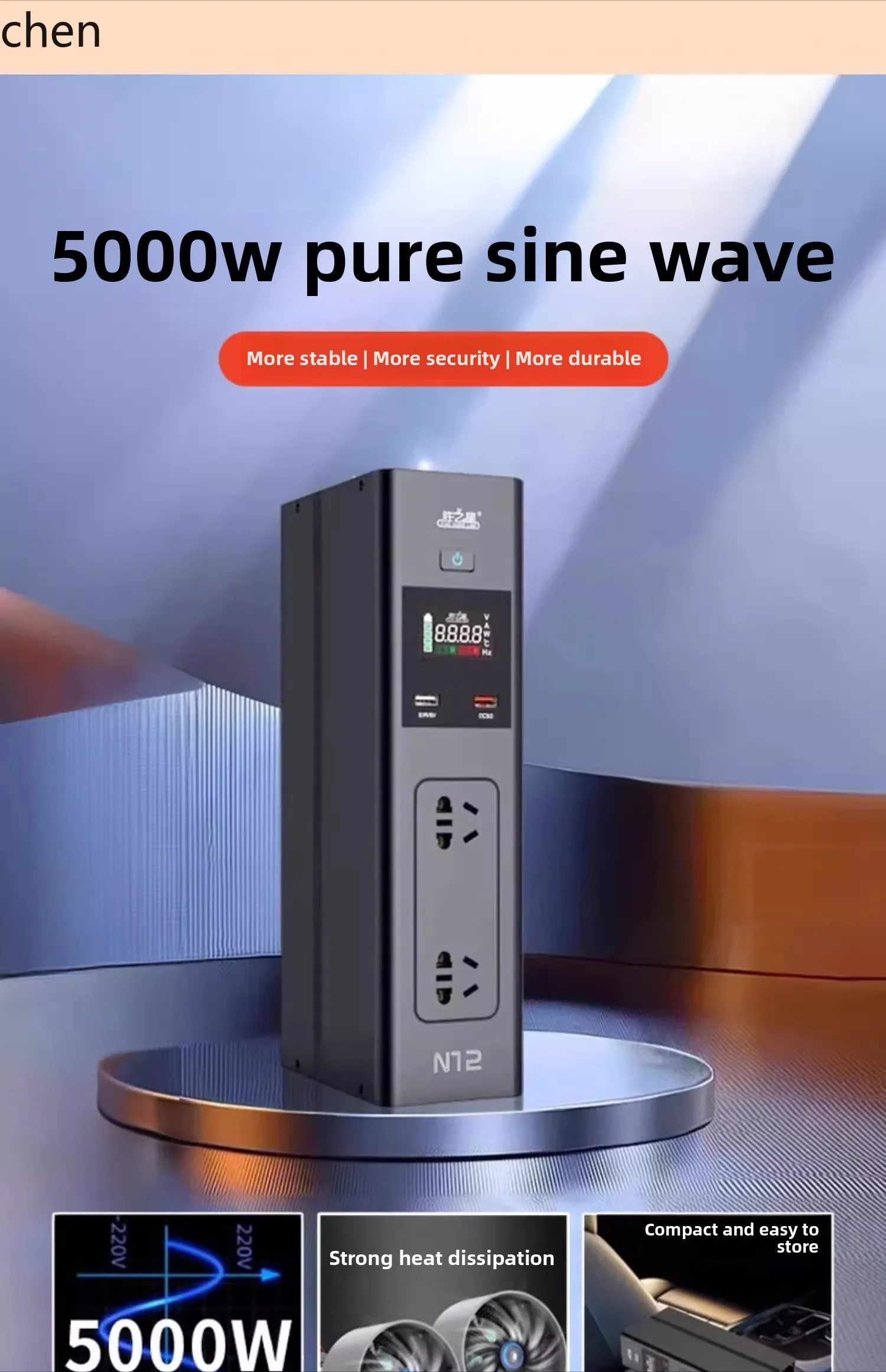 ZML inverter to high-power truck battery special converter universal