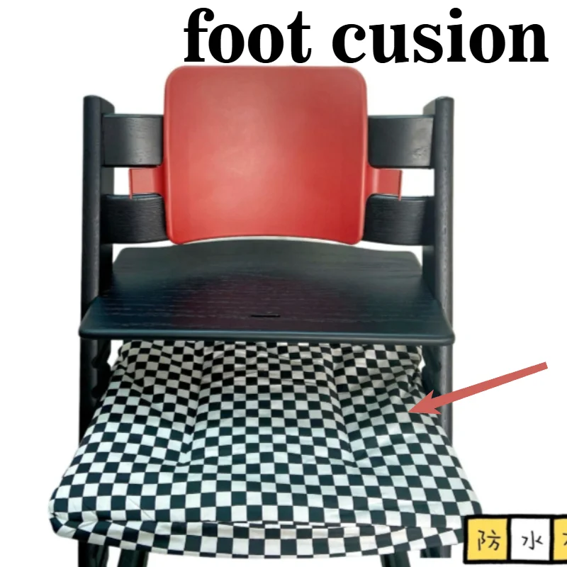 

trippe Children's growth chair foot cushion seat cushion, baby dining chair seat cover pure cotton waterproof foot pad