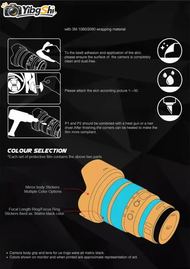 For Sony FE600mm F6.3 GM OSS Lens Sticker Vinyl Wrap Film 600 F6.3 Lens Body Protective Sticker 600 Protector Coat